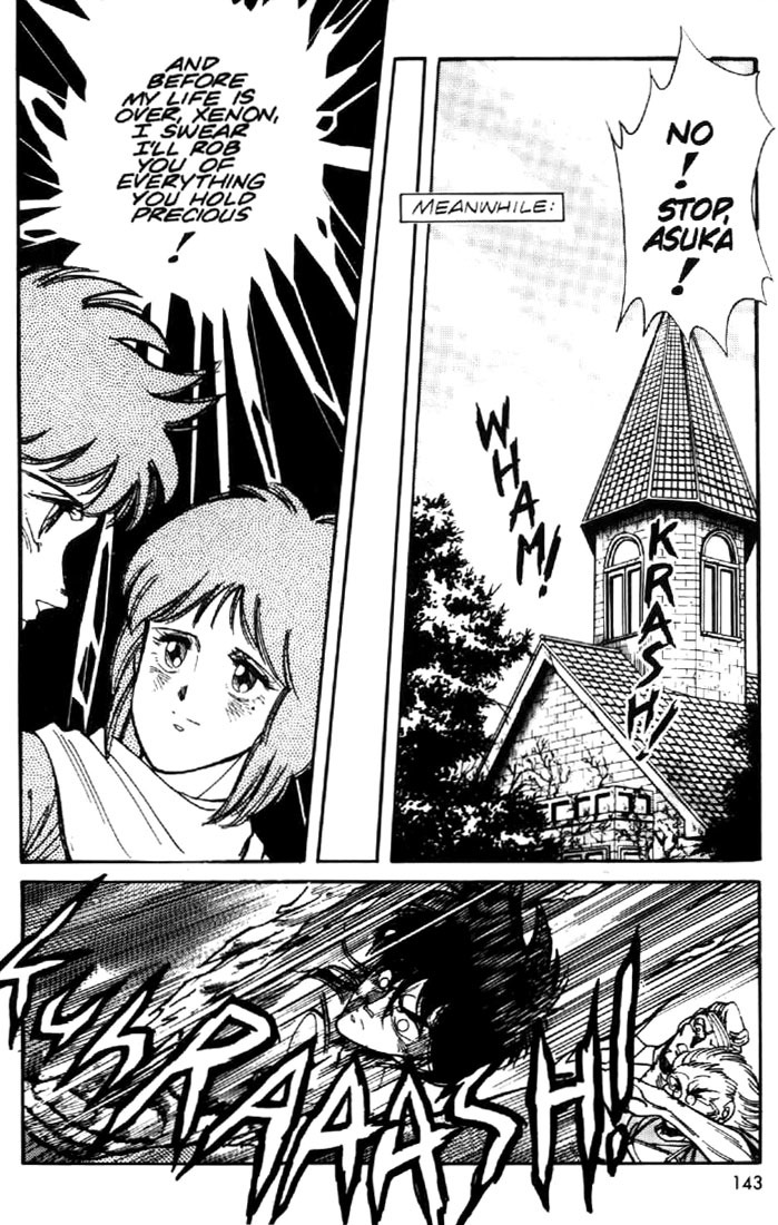 Juuki Kouhei Xenon Chapter 6 page 17 - Chapter 6