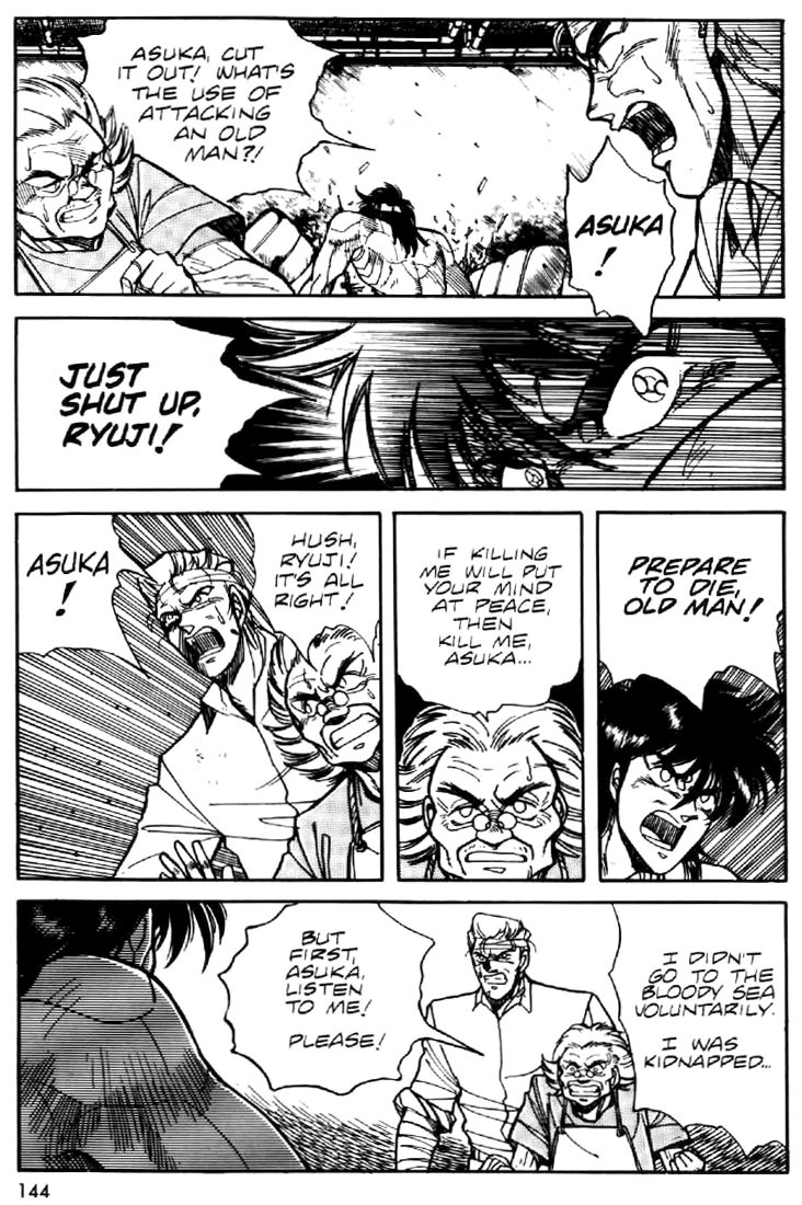 Juuki Kouhei Xenon Chapter 6 page 18 - Chapter 6