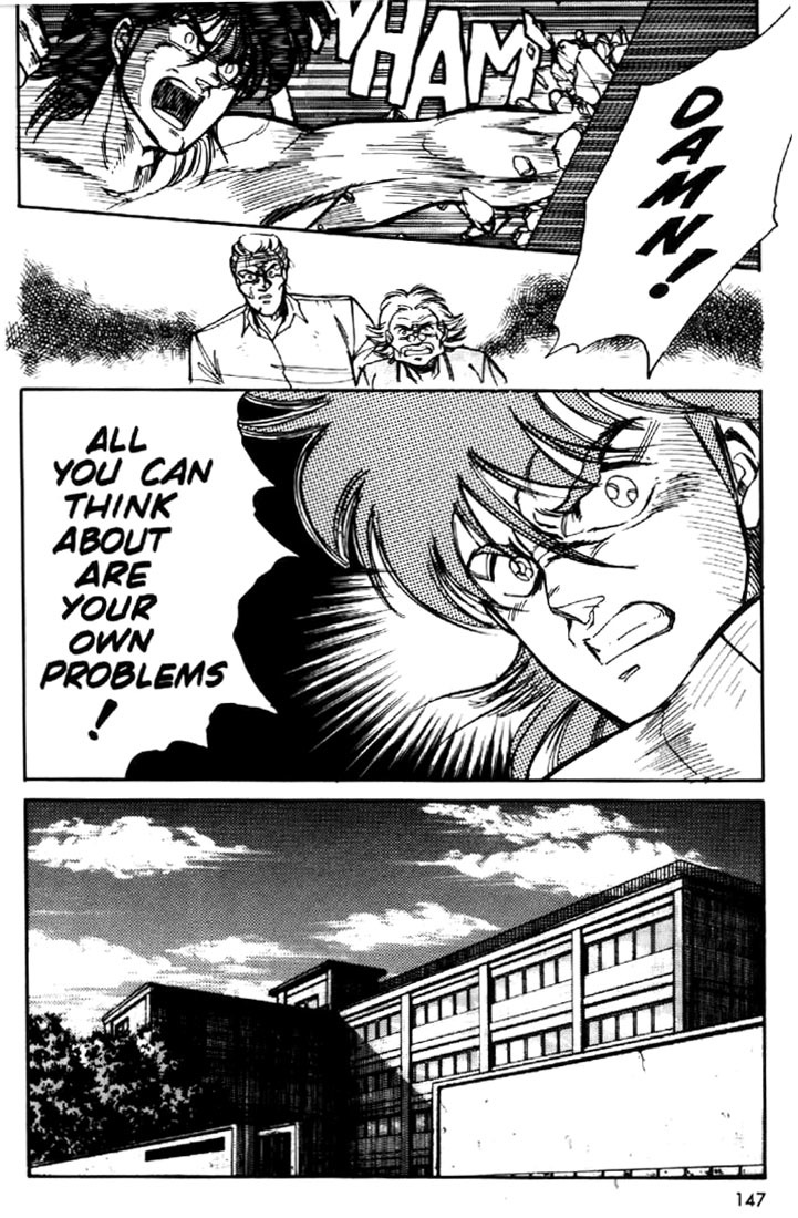 Juuki Kouhei Xenon Chapter 6 page 21 - Chapter 6