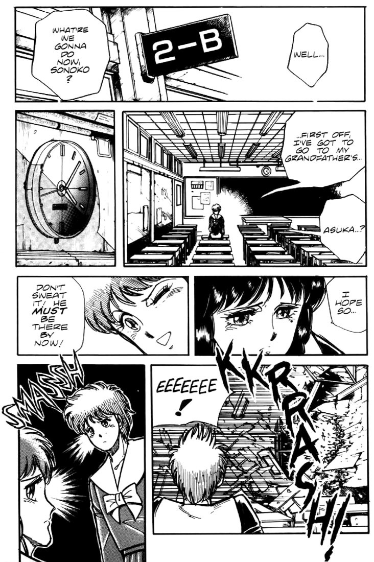 Juuki Kouhei Xenon Chapter 6 page 22 - Chapter 6