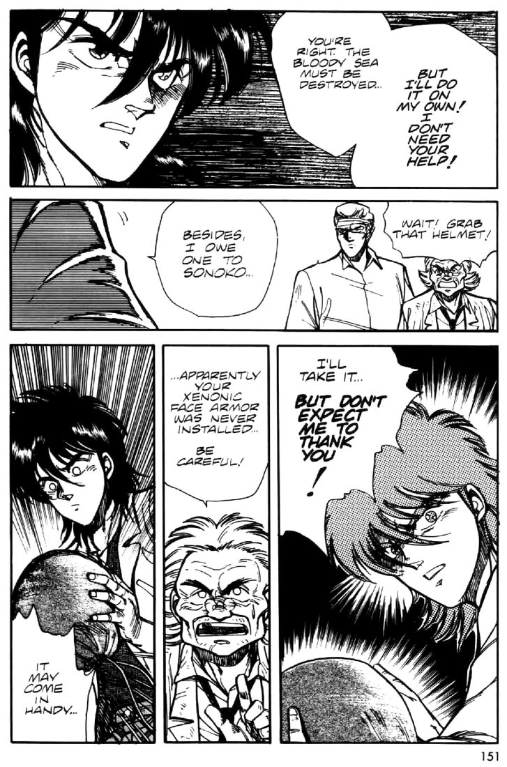 Juuki Kouhei Xenon Chapter 6 page 25 - Chapter 6