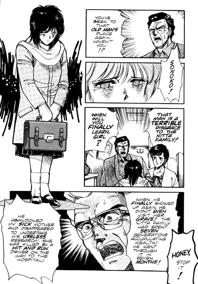 Juuki Kouhei Xenon Chapter 6 page 3 - Chapter 6