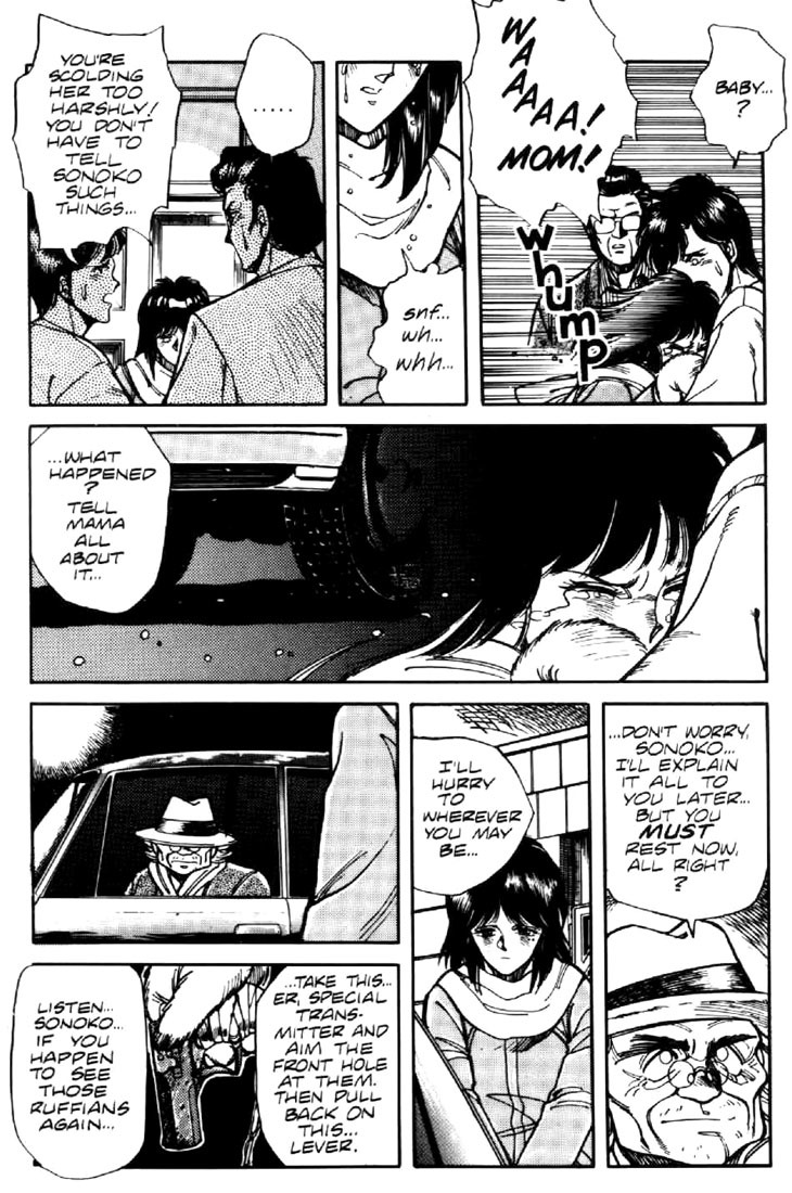 Juuki Kouhei Xenon Chapter 6 page 4 - Chapter 6