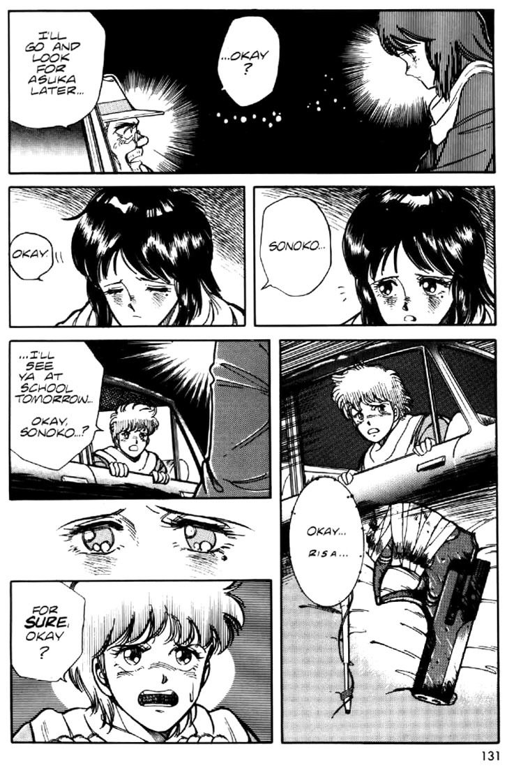 Juuki Kouhei Xenon Chapter 6 page 5 - Chapter 6