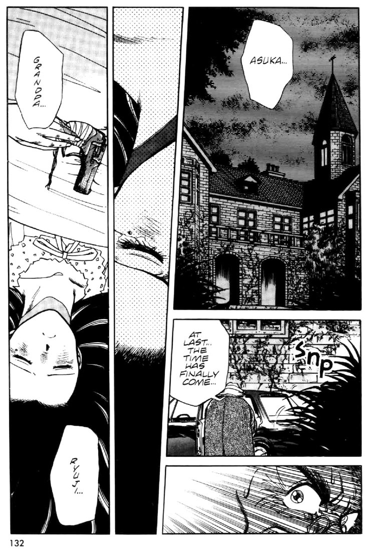 Juuki Kouhei Xenon Chapter 6 page 6 - Chapter 6