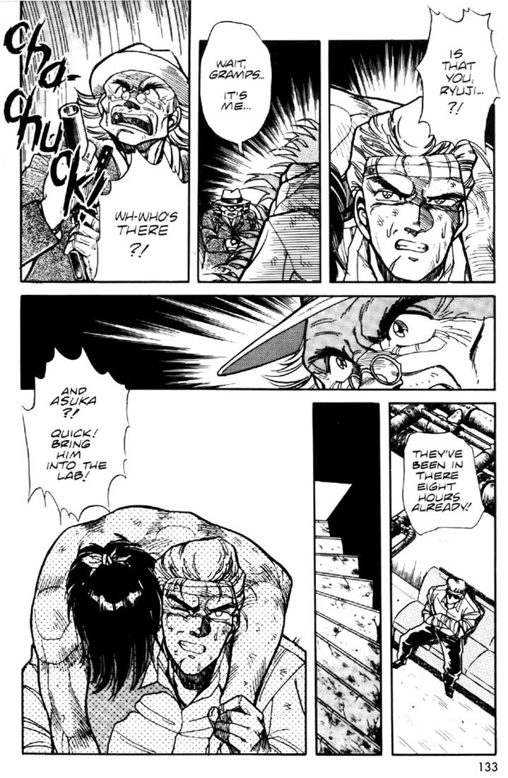 Juuki Kouhei Xenon Chapter 6 page 7 - Chapter 6