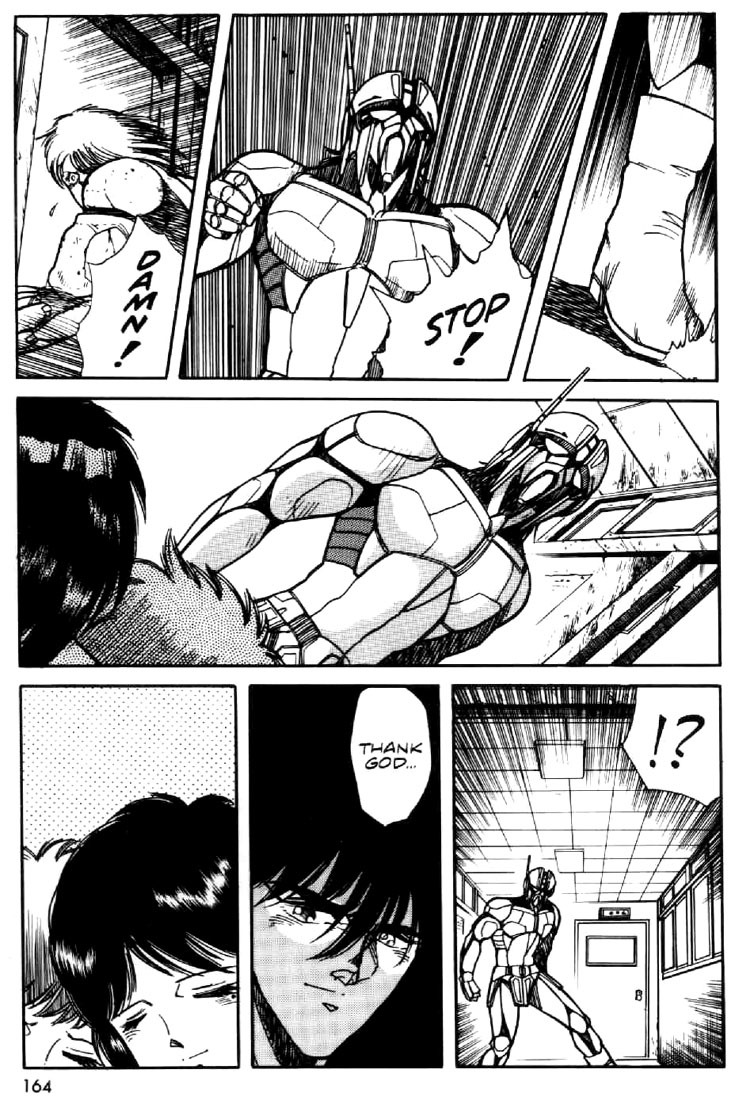Juuki Kouhei Xenon Chapter 7 page 12 - Chapter 7