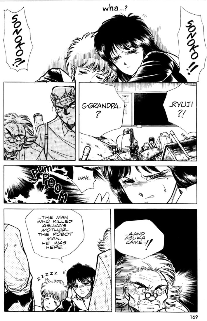 Juuki Kouhei Xenon Chapter 7 page 16 - Chapter 7