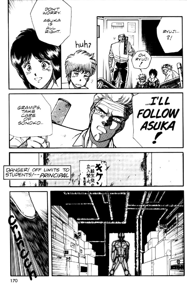 Juuki Kouhei Xenon Chapter 7 page 17 - Chapter 7