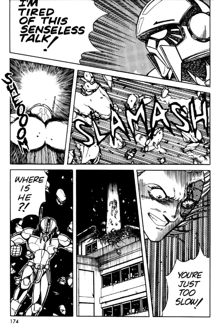 Juuki Kouhei Xenon Chapter 7 page 21 - Chapter 7