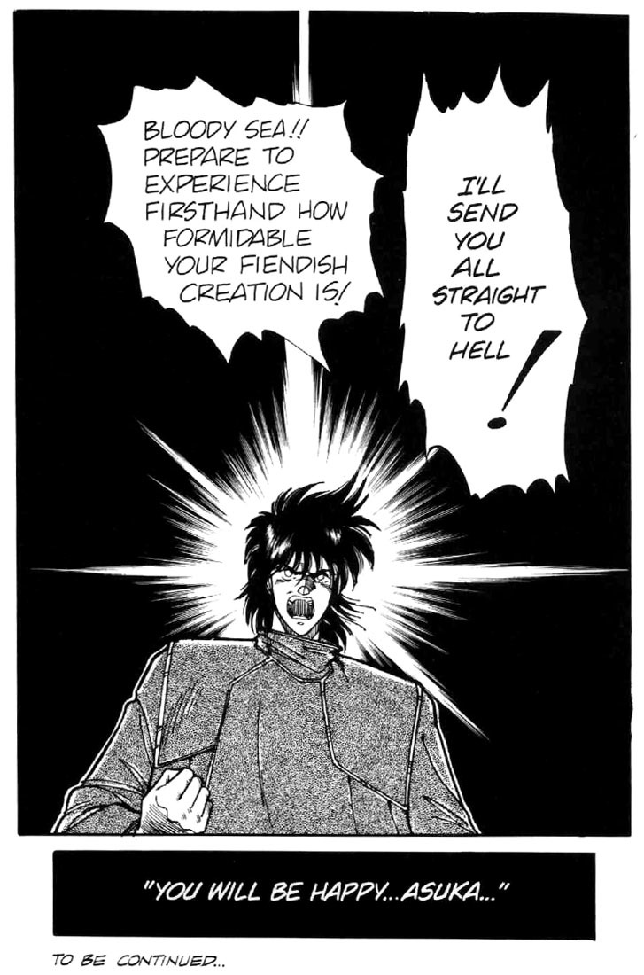 Juuki Kouhei Xenon Chapter 7 page 29 - Chapter 7