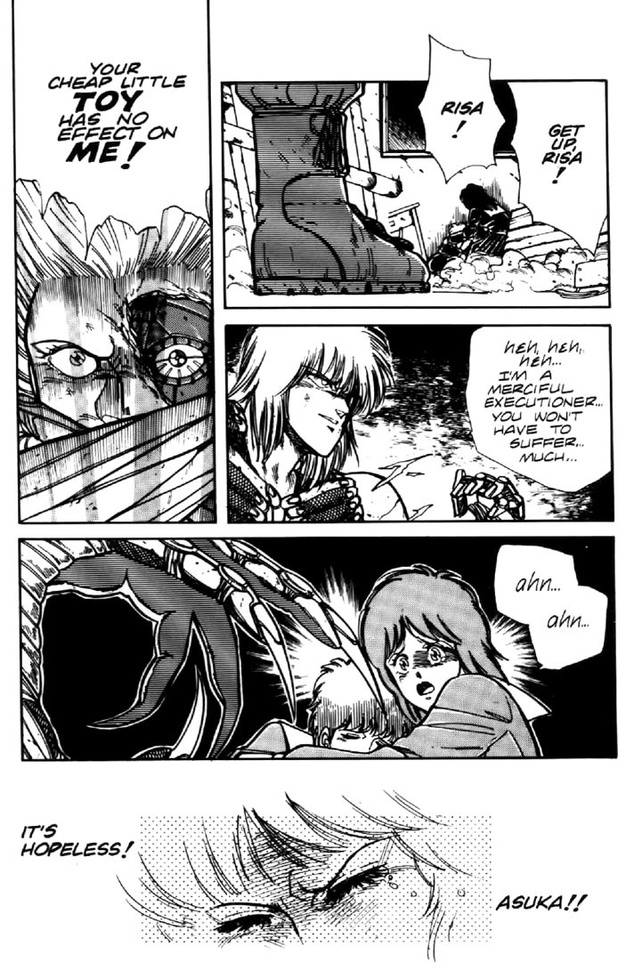 Juuki Kouhei Xenon Chapter 7 page 3 - Chapter 7