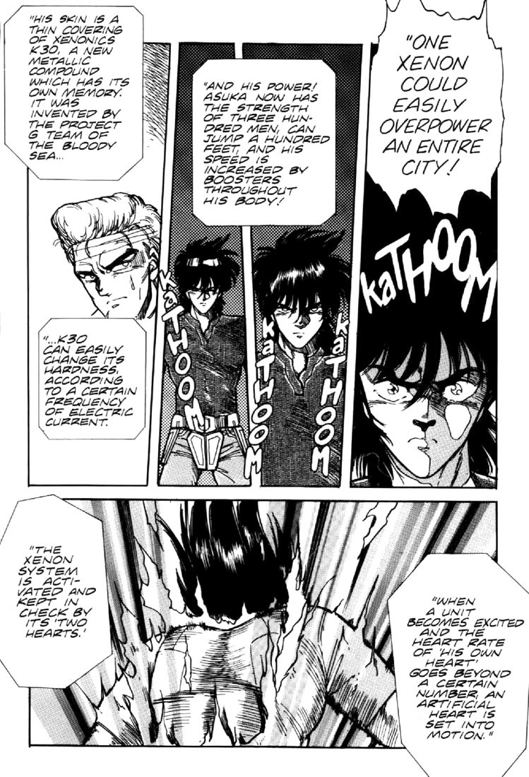 Juuki Kouhei Xenon Chapter 7 page 7 - Chapter 7
