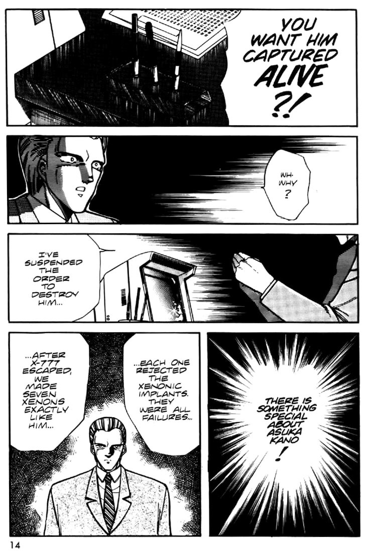 Juuki Kouhei Xenon Chapter 8 page 11 - Chapter 8