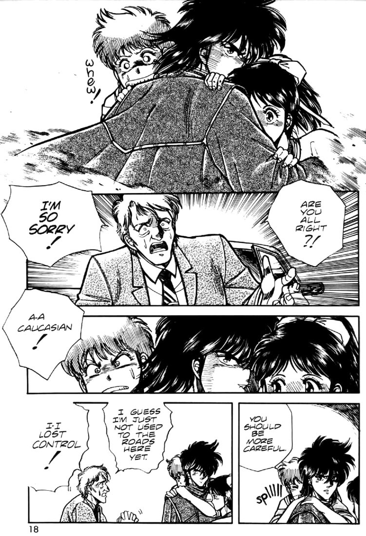 Juuki Kouhei Xenon Chapter 8 page 15 - Chapter 8