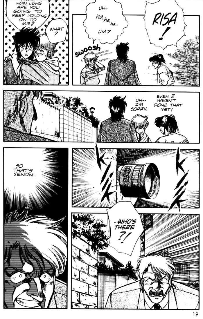 Juuki Kouhei Xenon Chapter 8 page 16 - Chapter 8