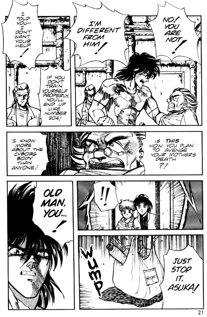 Juuki Kouhei Xenon Chapter 8 page 18 - Chapter 8