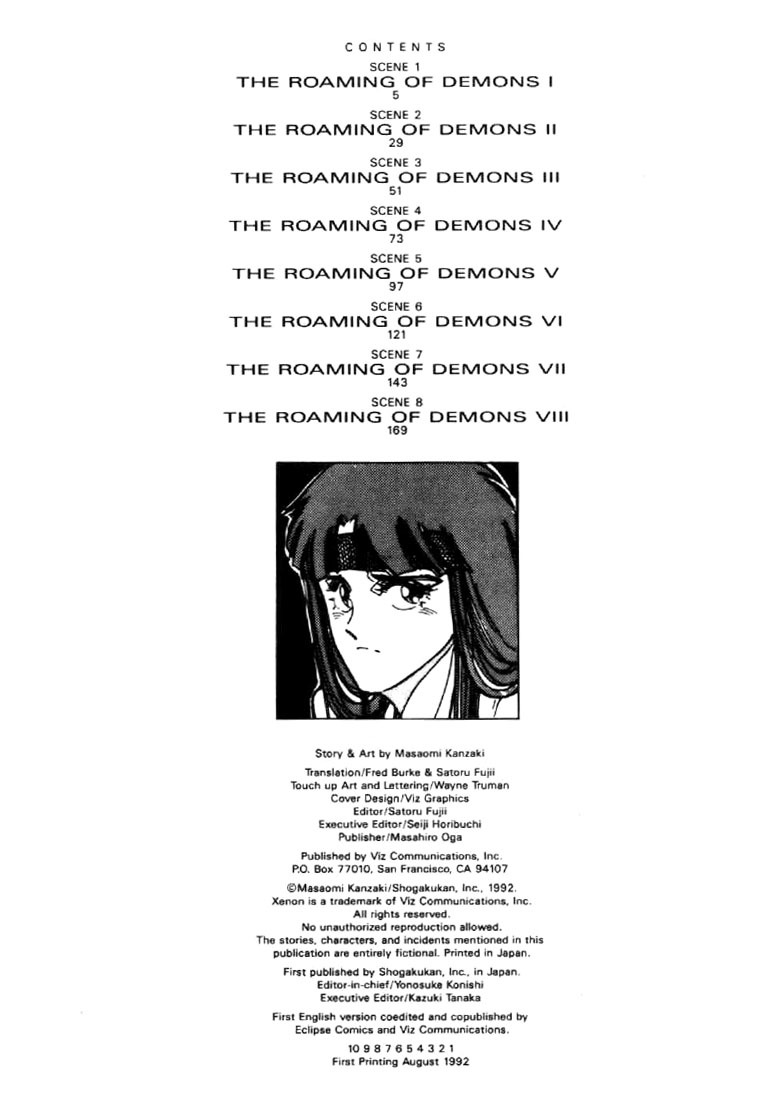 Juuki Kouhei Xenon Chapter 8 page 2 - Chapter 8