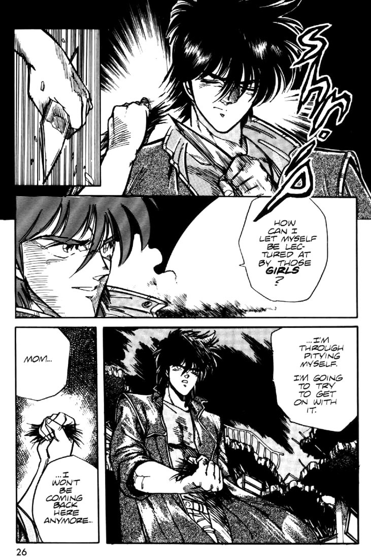 Juuki Kouhei Xenon Chapter 8 page 23 - Chapter 8
