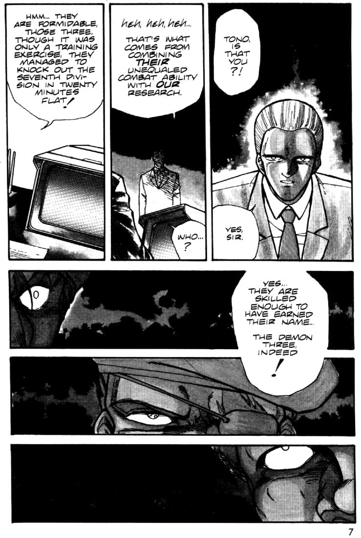 Juuki Kouhei Xenon Chapter 8 page 5 - Chapter 8