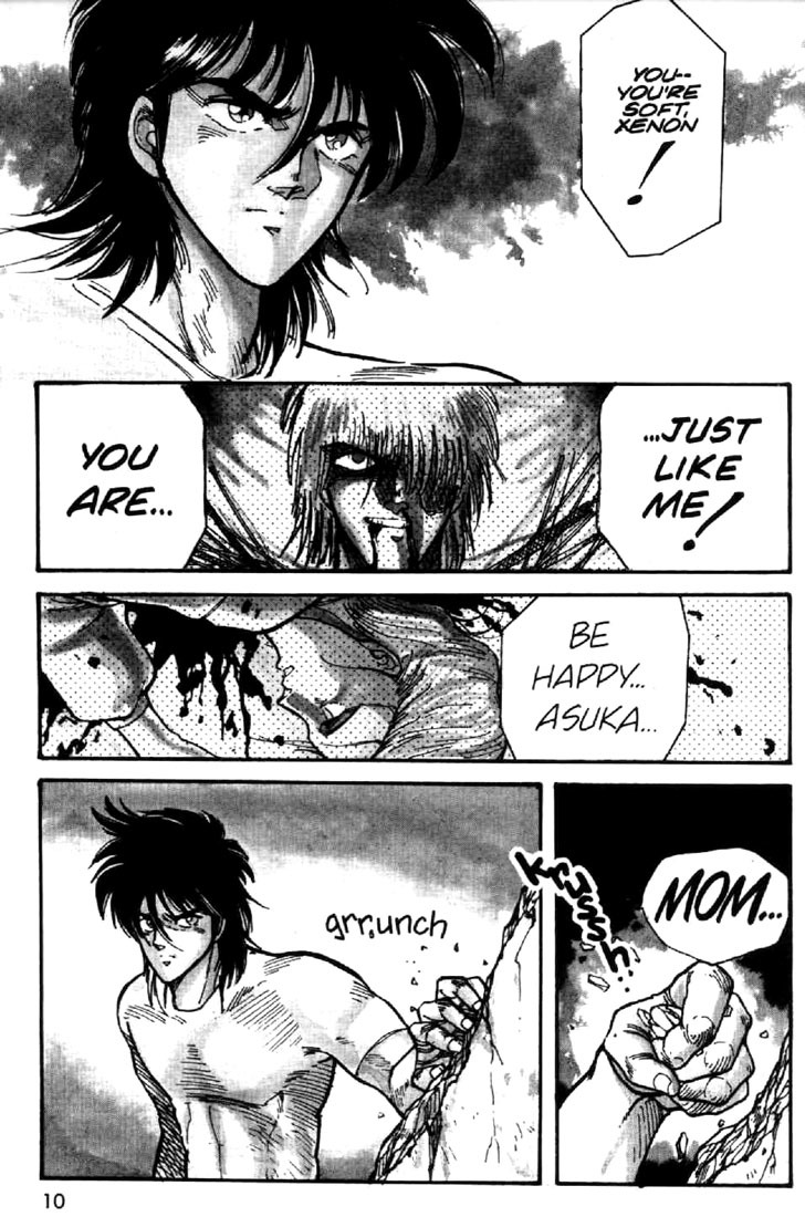Juuki Kouhei Xenon Chapter 8 page 7 - Chapter 8