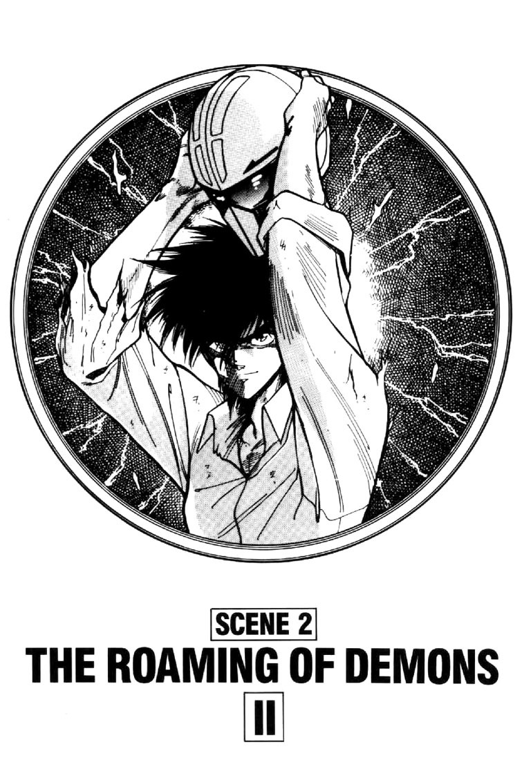 Juuki Kouhei Xenon Chapter 9 page 1 - Chapter 9