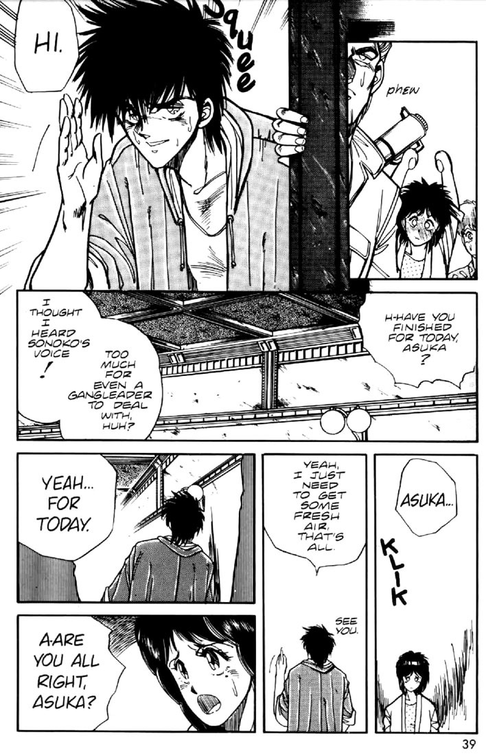 Juuki Kouhei Xenon Chapter 9 page 10 - Chapter 9
