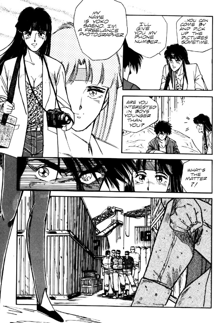 Juuki Kouhei Xenon Chapter 9 page 13 - Chapter 9