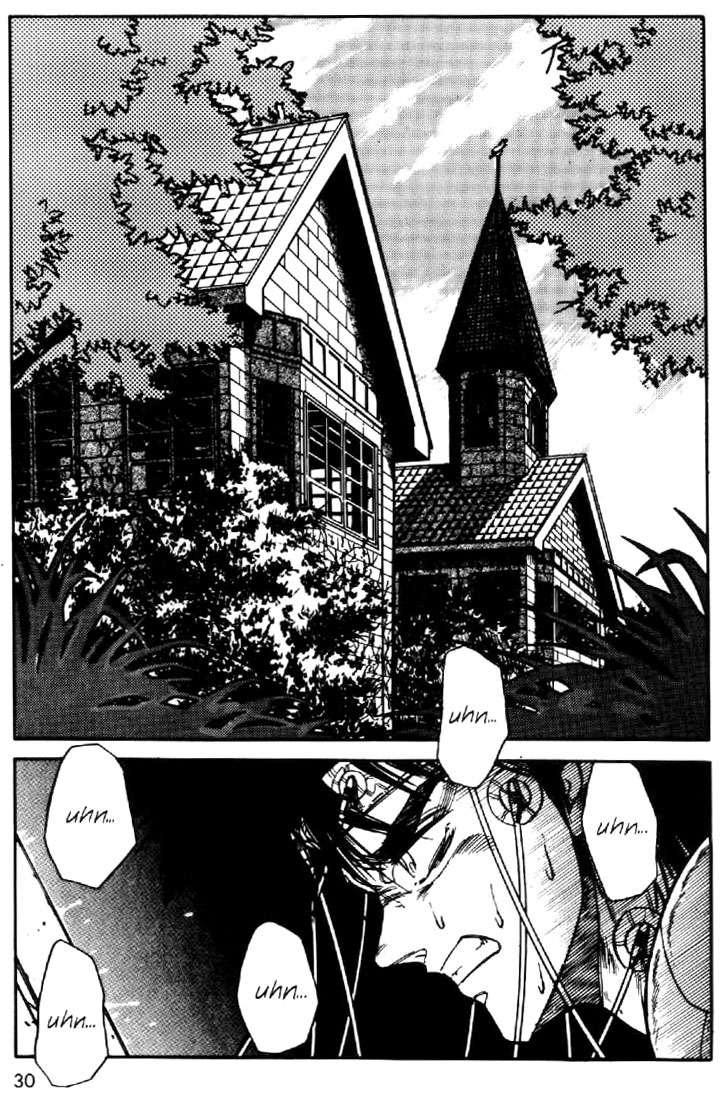 Juuki Kouhei Xenon Chapter 9 page 2 - Chapter 9