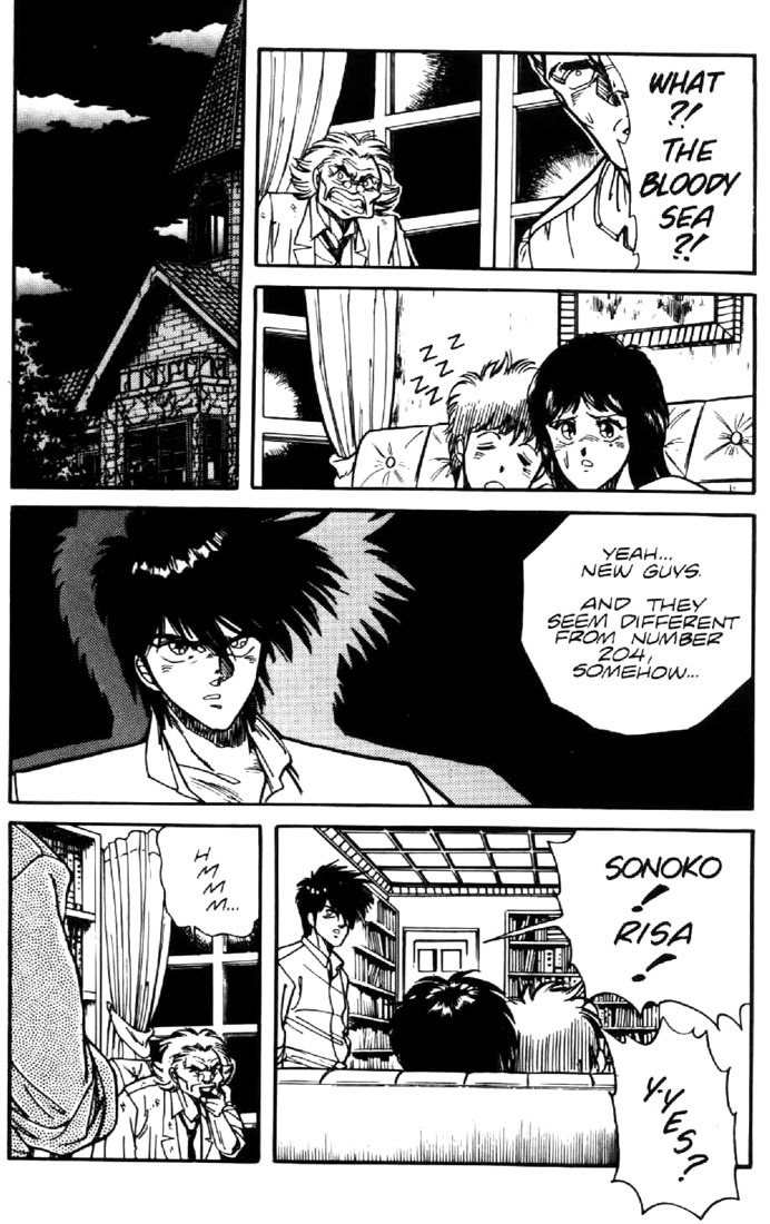 Juuki Kouhei Xenon Chapter 9 page 20 - Chapter 9
