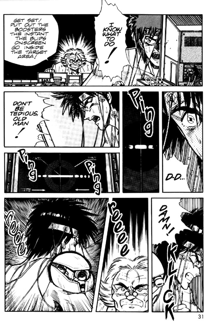 Juuki Kouhei Xenon Chapter 9 page 3 - Chapter 9