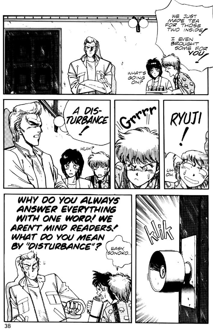 Juuki Kouhei Xenon Chapter 9 page 9 - Chapter 9