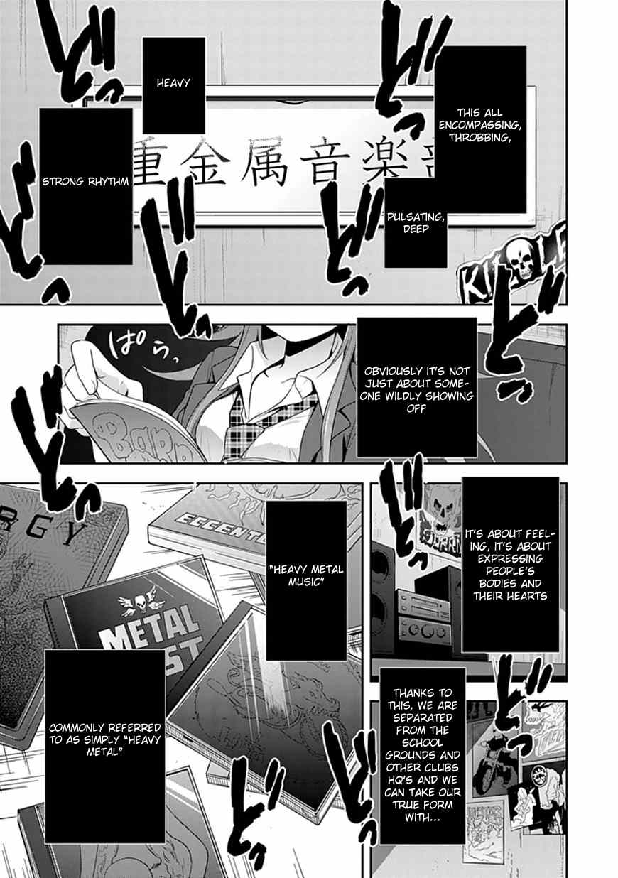 Juukinzoku Kanojo Chapter 1 page 3 - Chapter 1