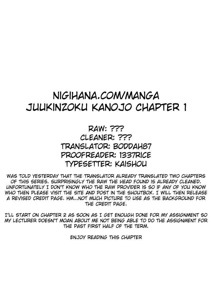 Juukinzoku Kanojo Chapter 1 page 8 - Chapter 1