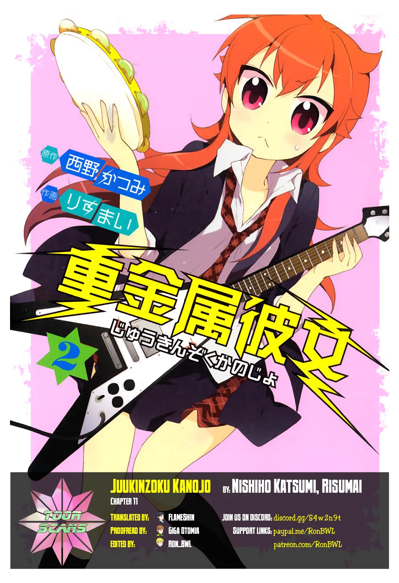 Juukinzoku Kanojo Chapter 11 page 1 - Chapter 11