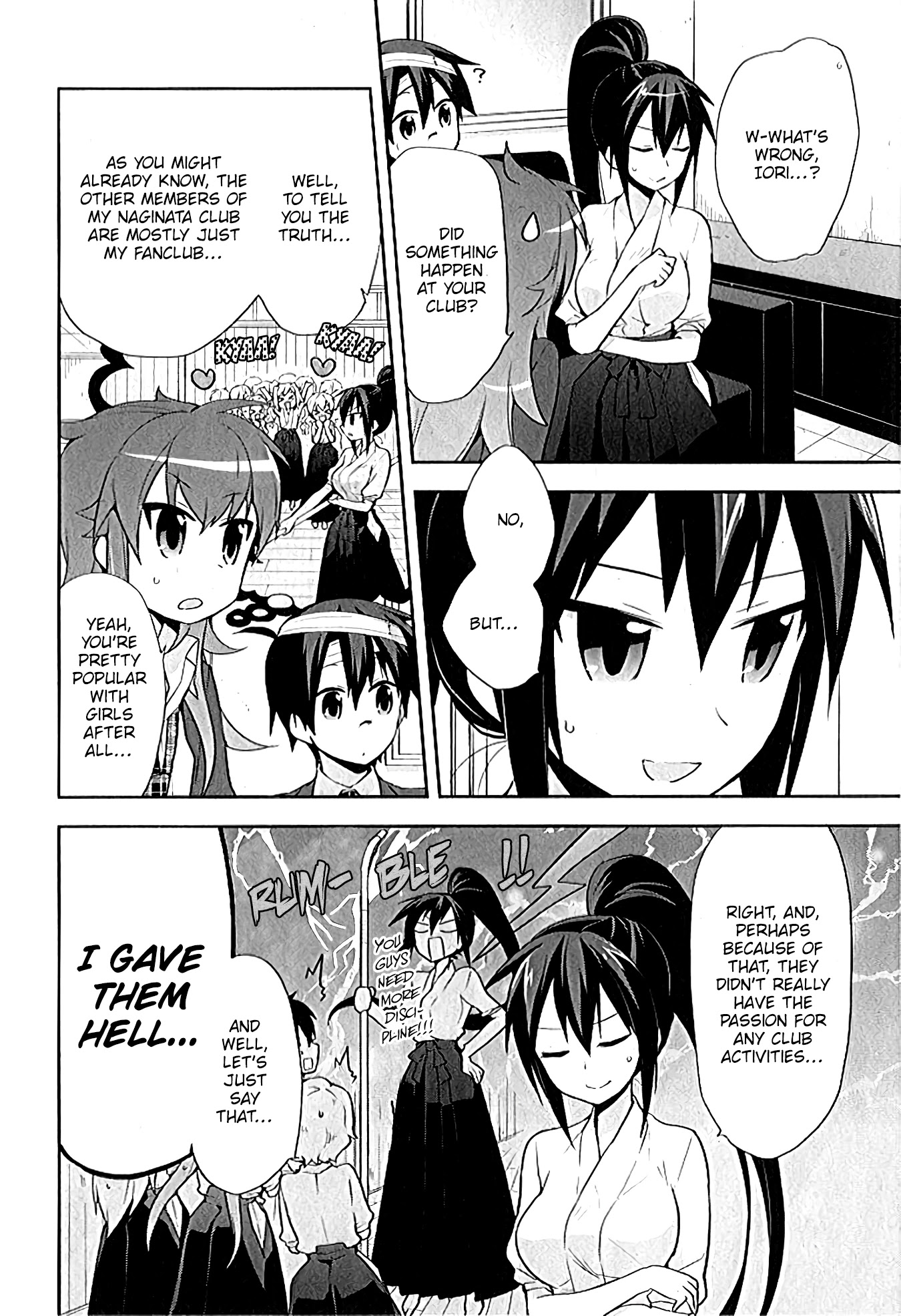 Juukinzoku Kanojo Chapter 12 page 11 - Chapter 12: Because I made them cry!