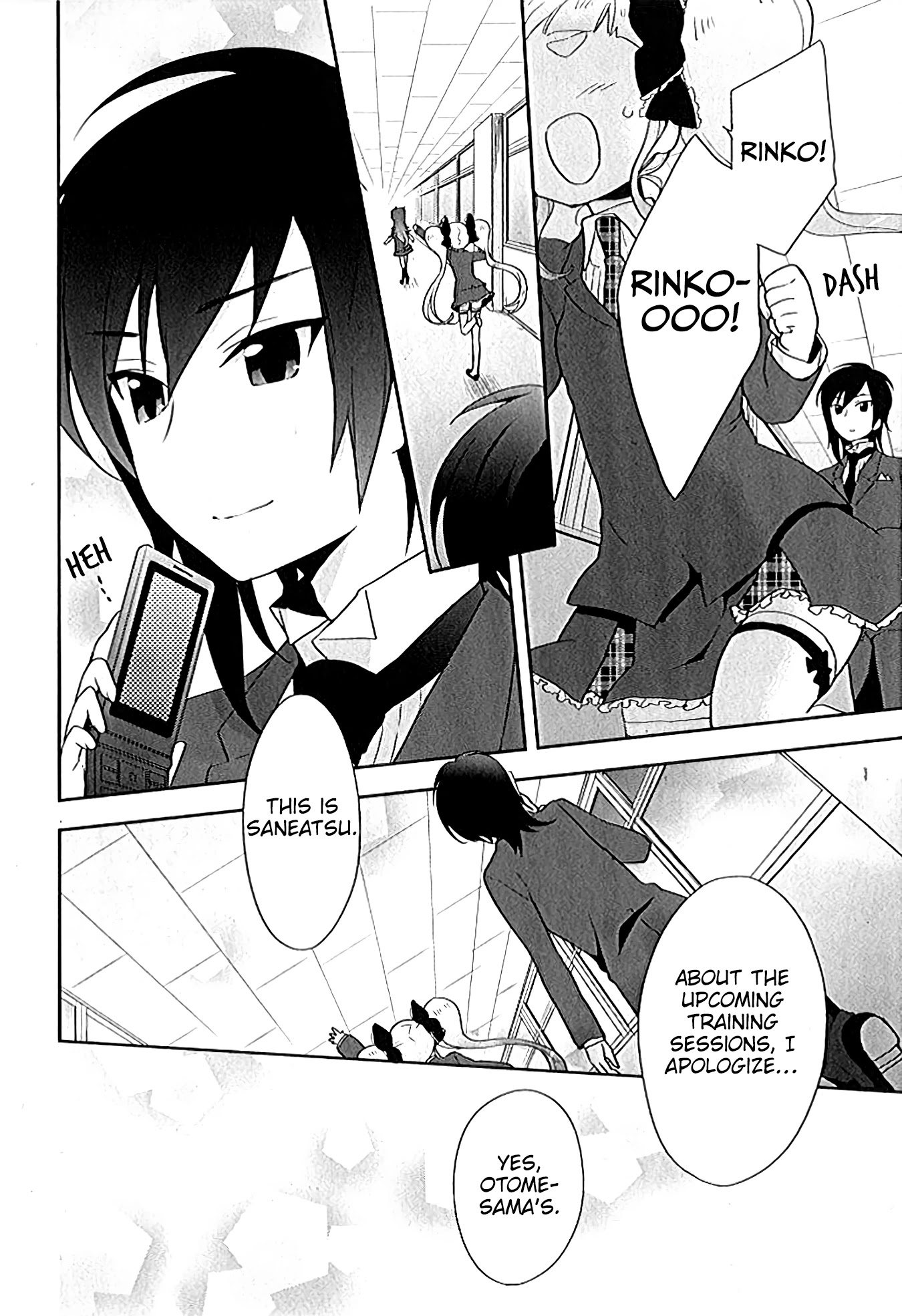 Juukinzoku Kanojo Chapter 13 page 21 - Chapter 13: Because of you...