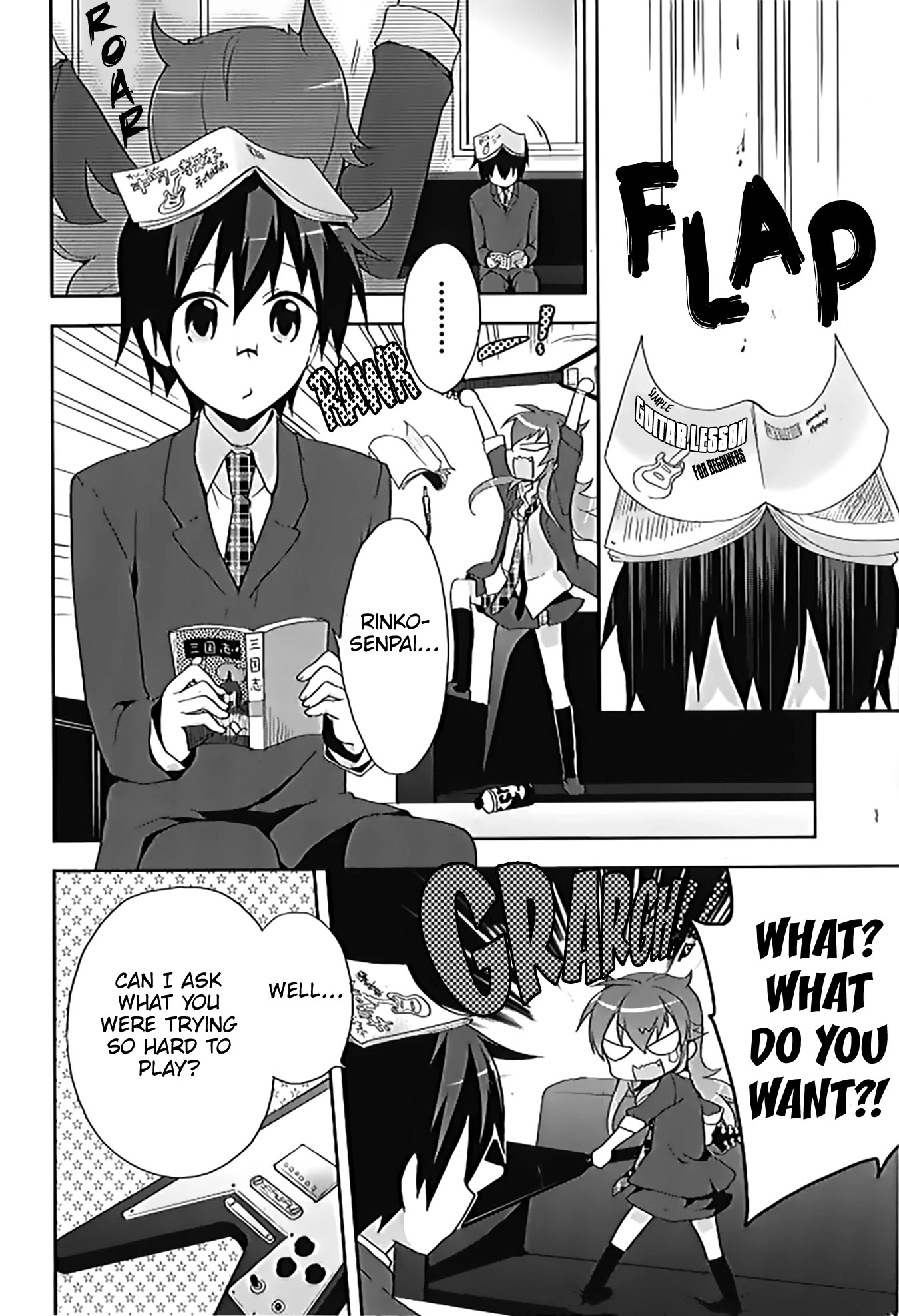 Juukinzoku Kanojo Chapter 14 page 4 - Chapter 14: You're damn good!
