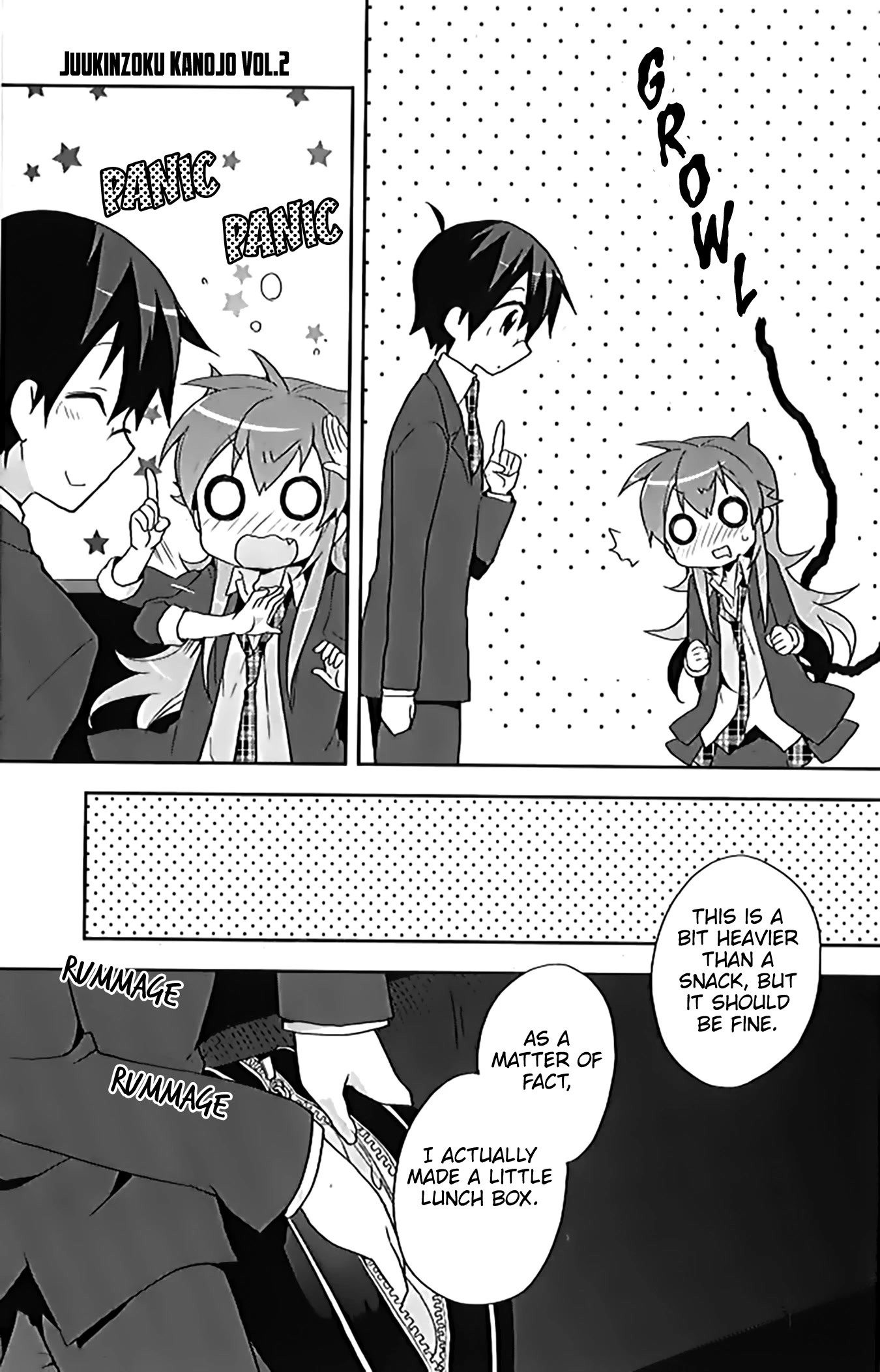 Juukinzoku Kanojo Chapter 14 page 7 - Chapter 14: You're damn good!