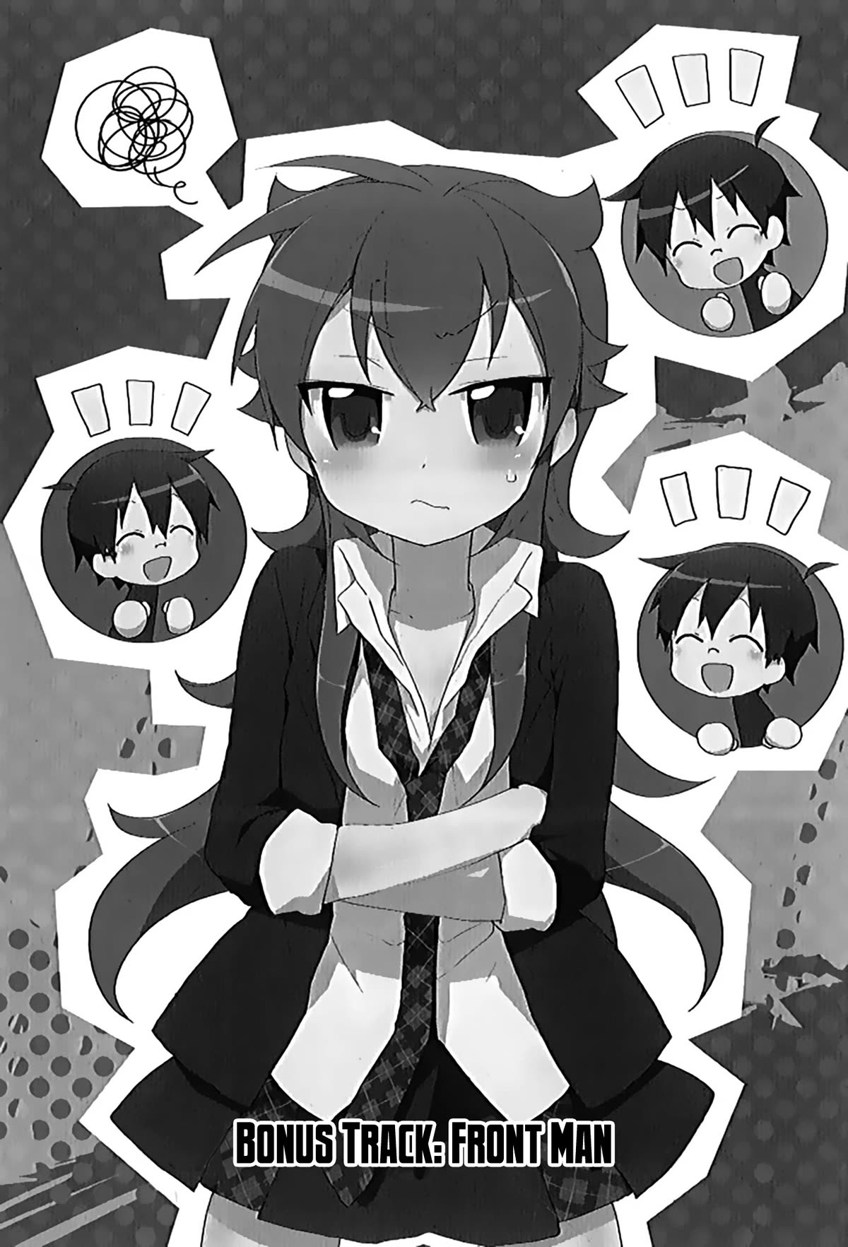 Juukinzoku Kanojo Chapter 15.5 page 2 - Chapter 15.5: Front Man