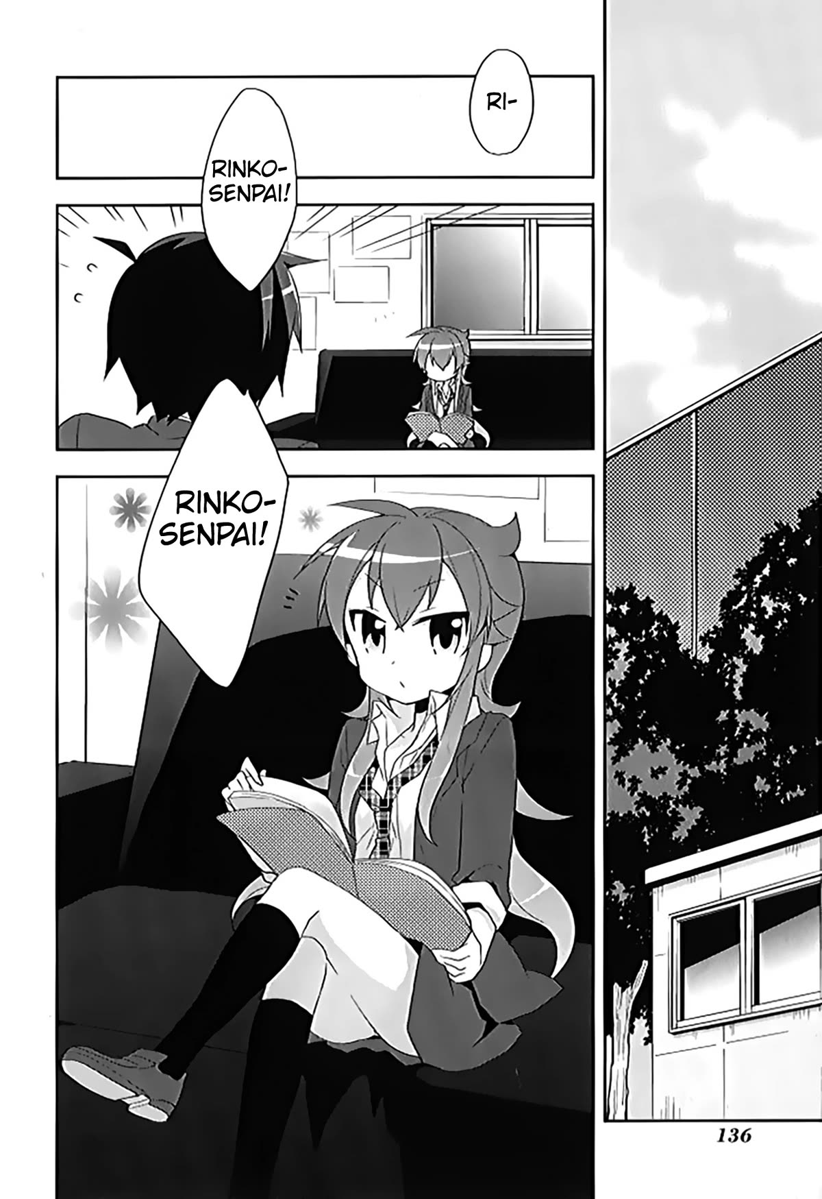 Juukinzoku Kanojo Chapter 15.5 page 3 - Chapter 15.5: Front Man