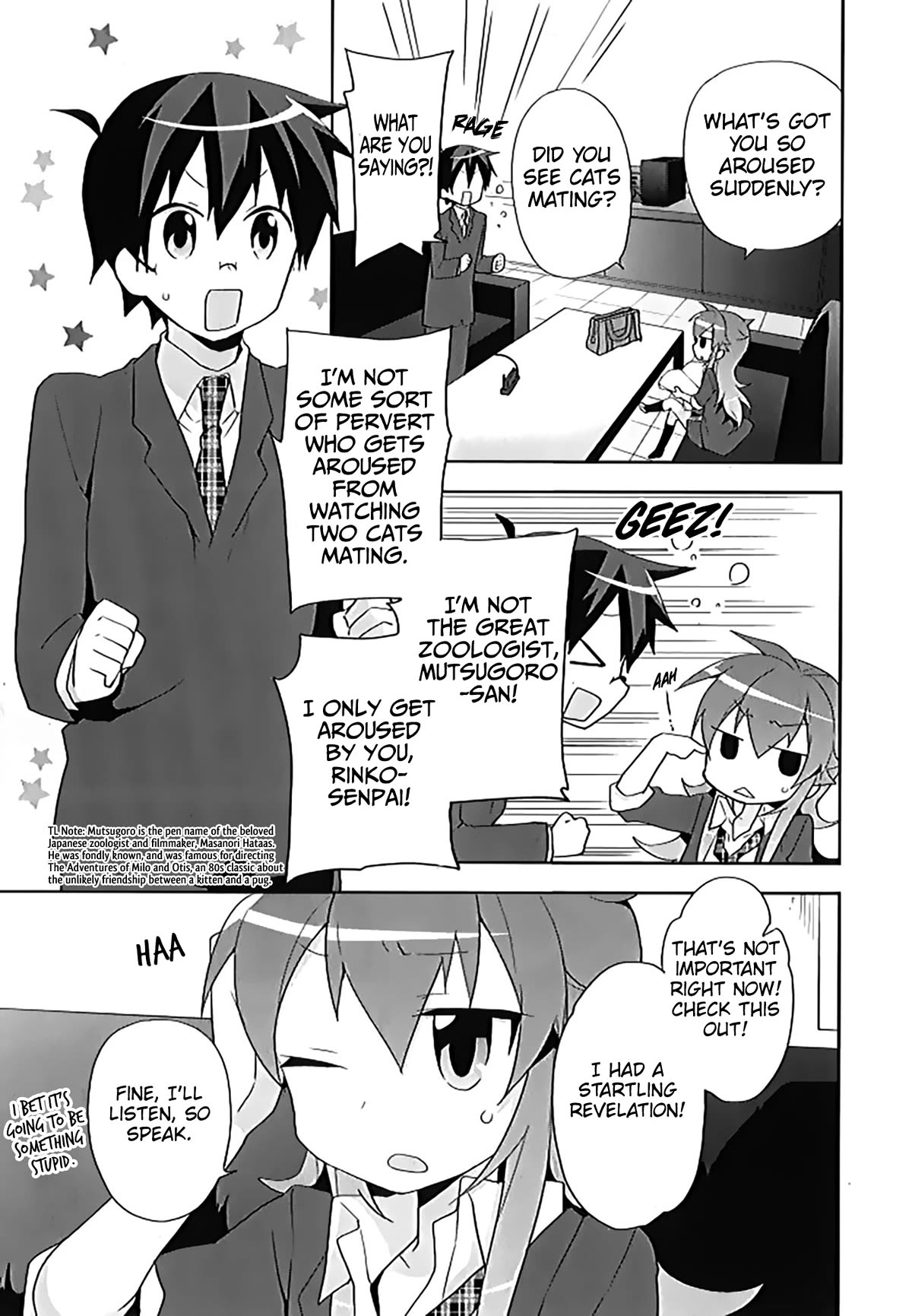 Juukinzoku Kanojo Chapter 15.5 page 4 - Chapter 15.5: Front Man