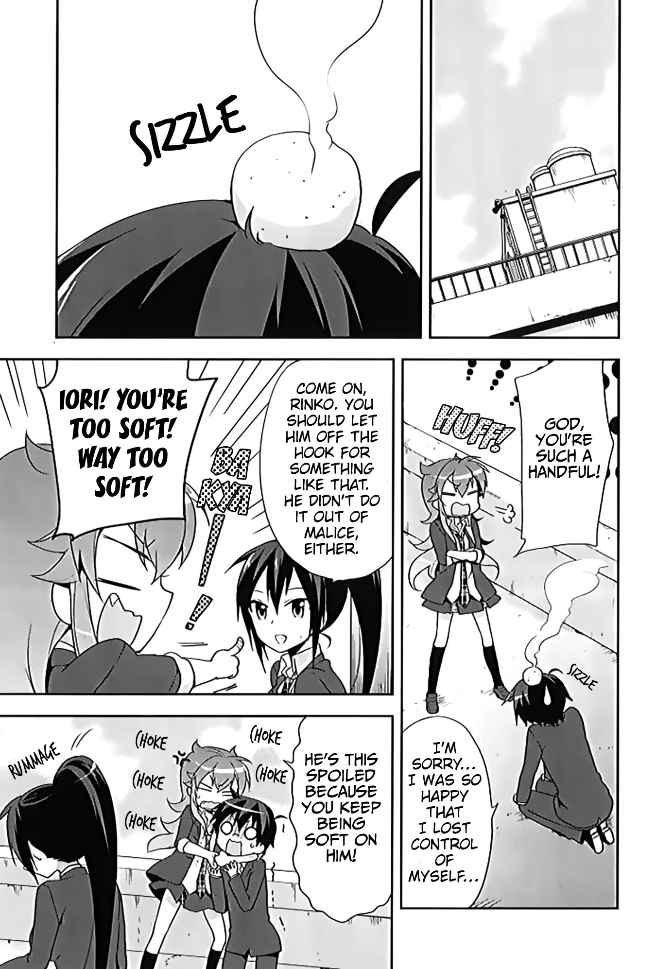 Juukinzoku Kanojo Chapter 15 page 12 - Chapter 15: How did it taste?