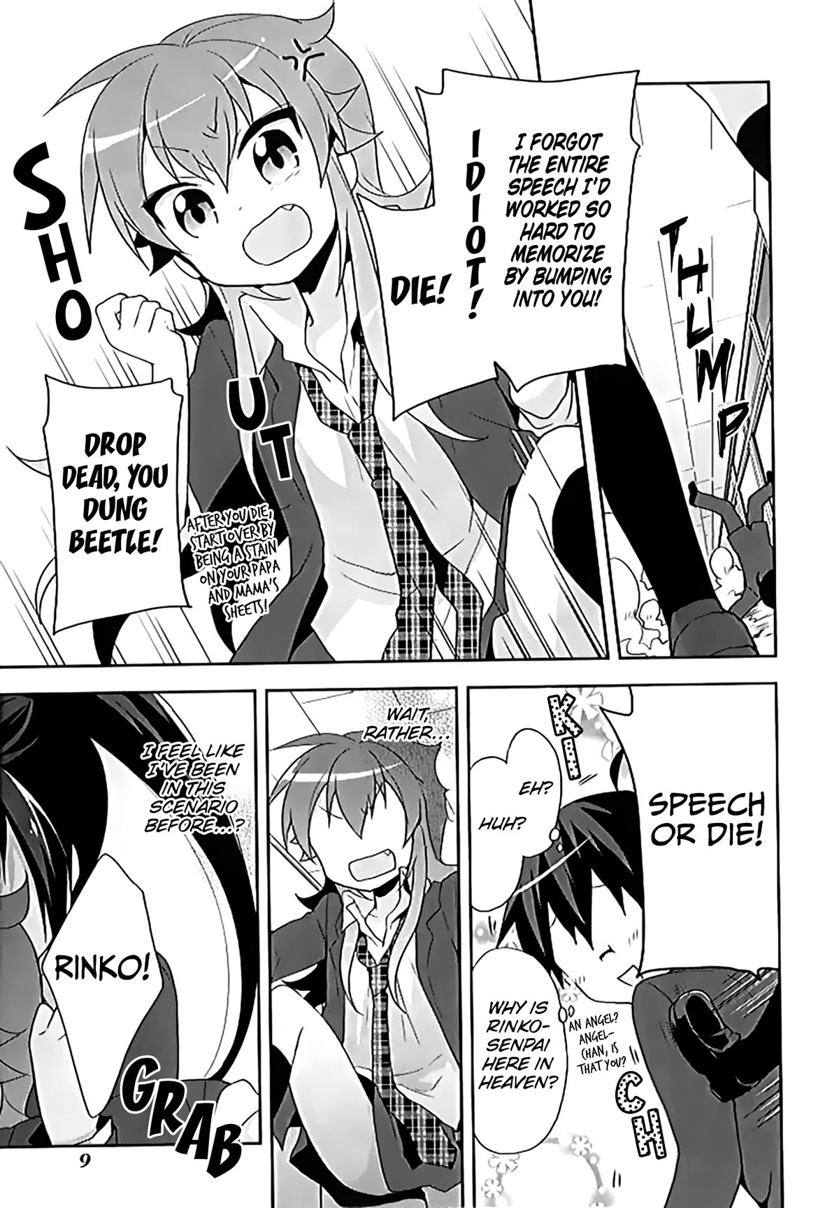 Juukinzoku Kanojo Chapter 16 page 12 - Chapter 16: Speech or Die!