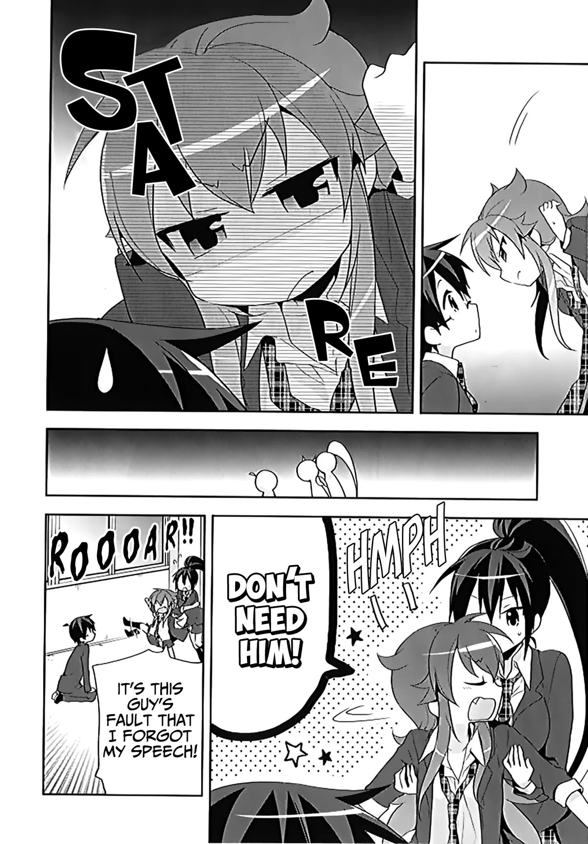 Juukinzoku Kanojo Chapter 16 page 17 - Chapter 16: Speech or Die!