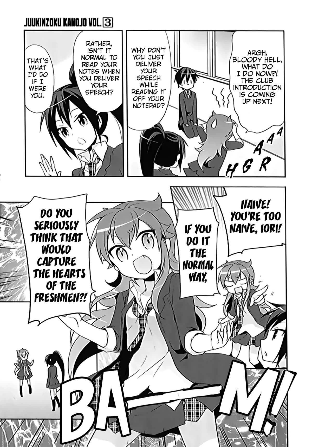 Juukinzoku Kanojo Chapter 16 page 18 - Chapter 16: Speech or Die!