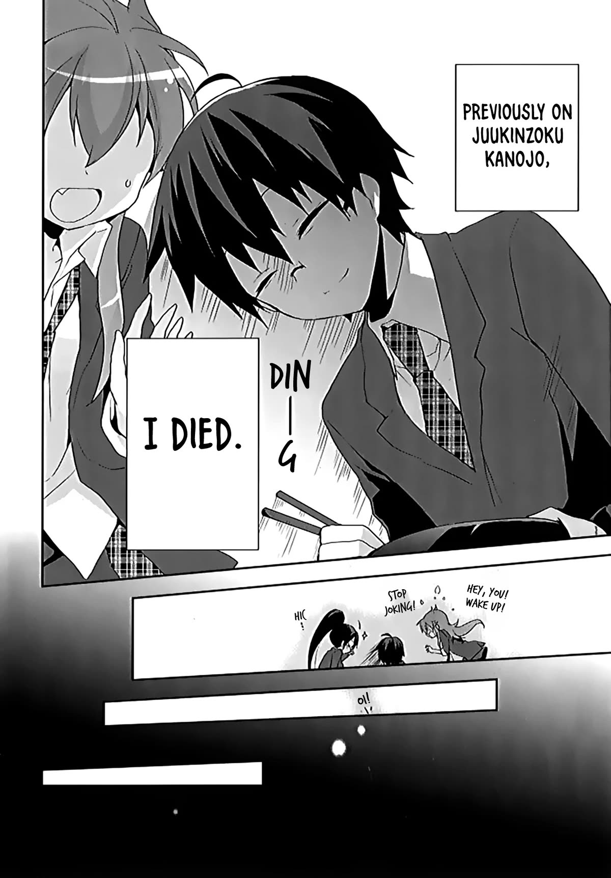 Juukinzoku Kanojo Chapter 16 page 7 - Chapter 16: Speech or Die!