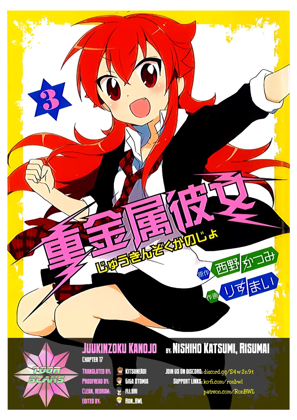 Juukinzoku Kanojo Chapter 17 page 1 - Chapter 17: I’ll turn you scoundrels into wax dolls…
