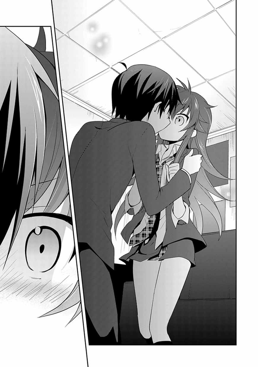 Juukinzoku Kanojo Chapter 2 page 11 - Chapter 2