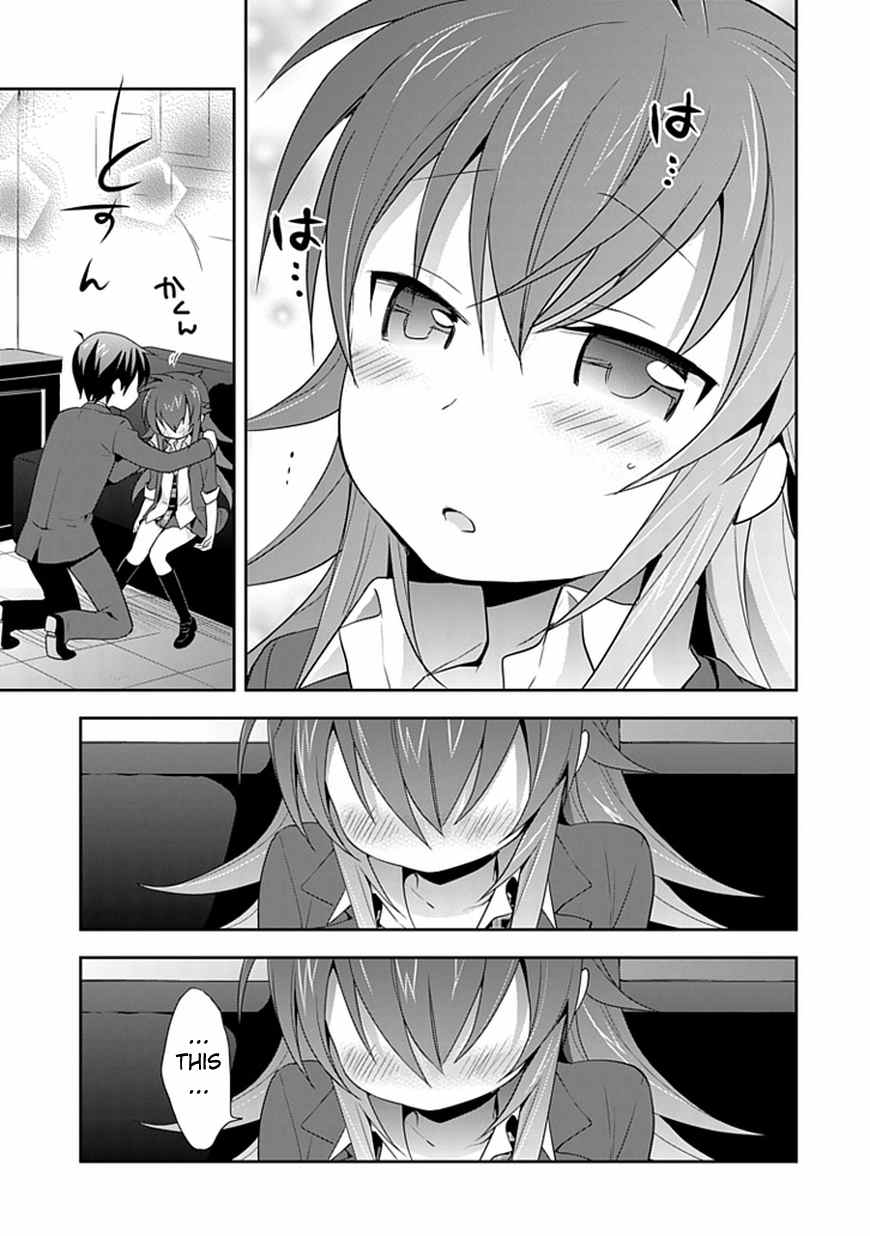 Juukinzoku Kanojo Chapter 2 page 13 - Chapter 2